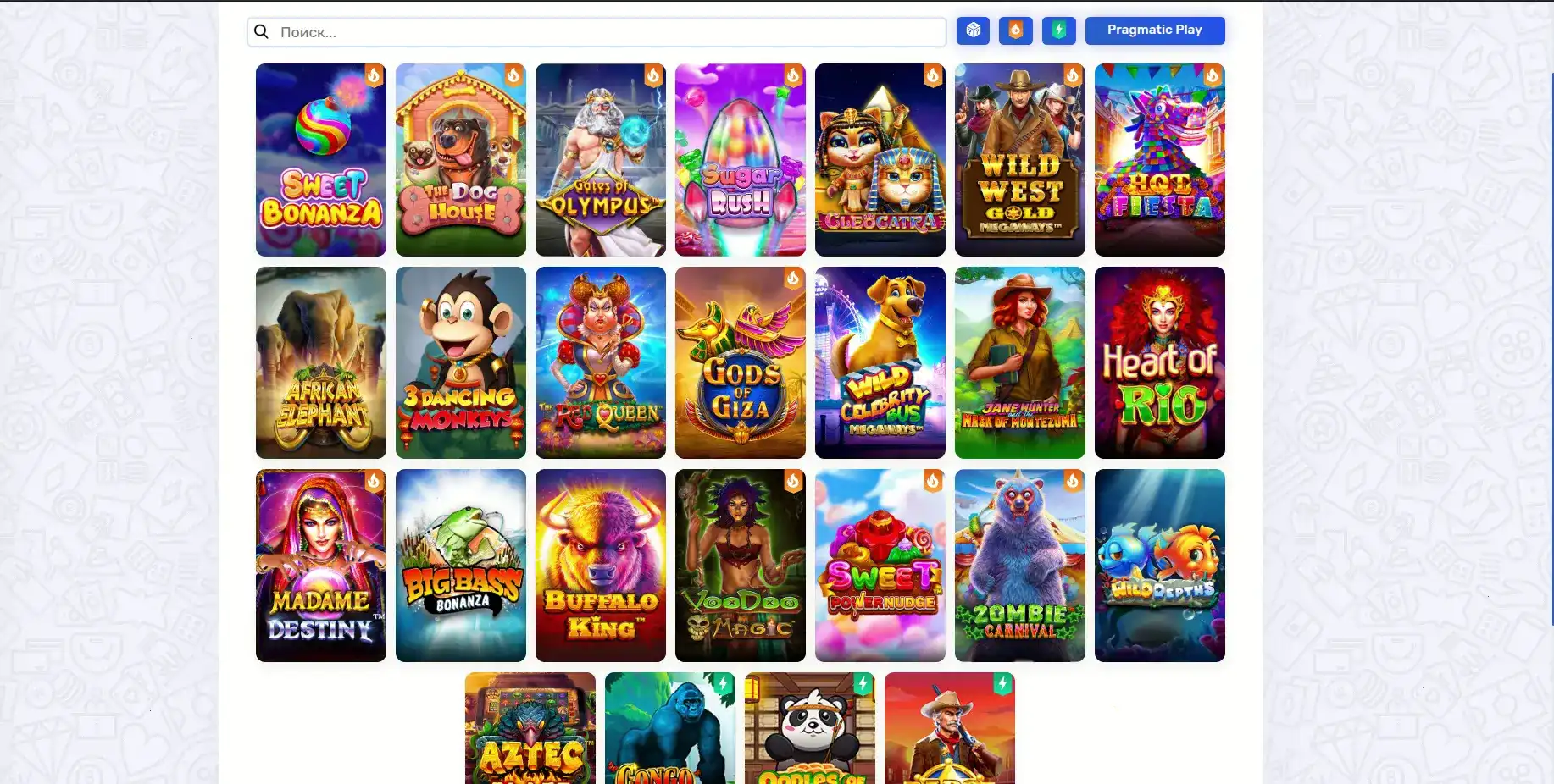 Vegas Grand казино интерьер